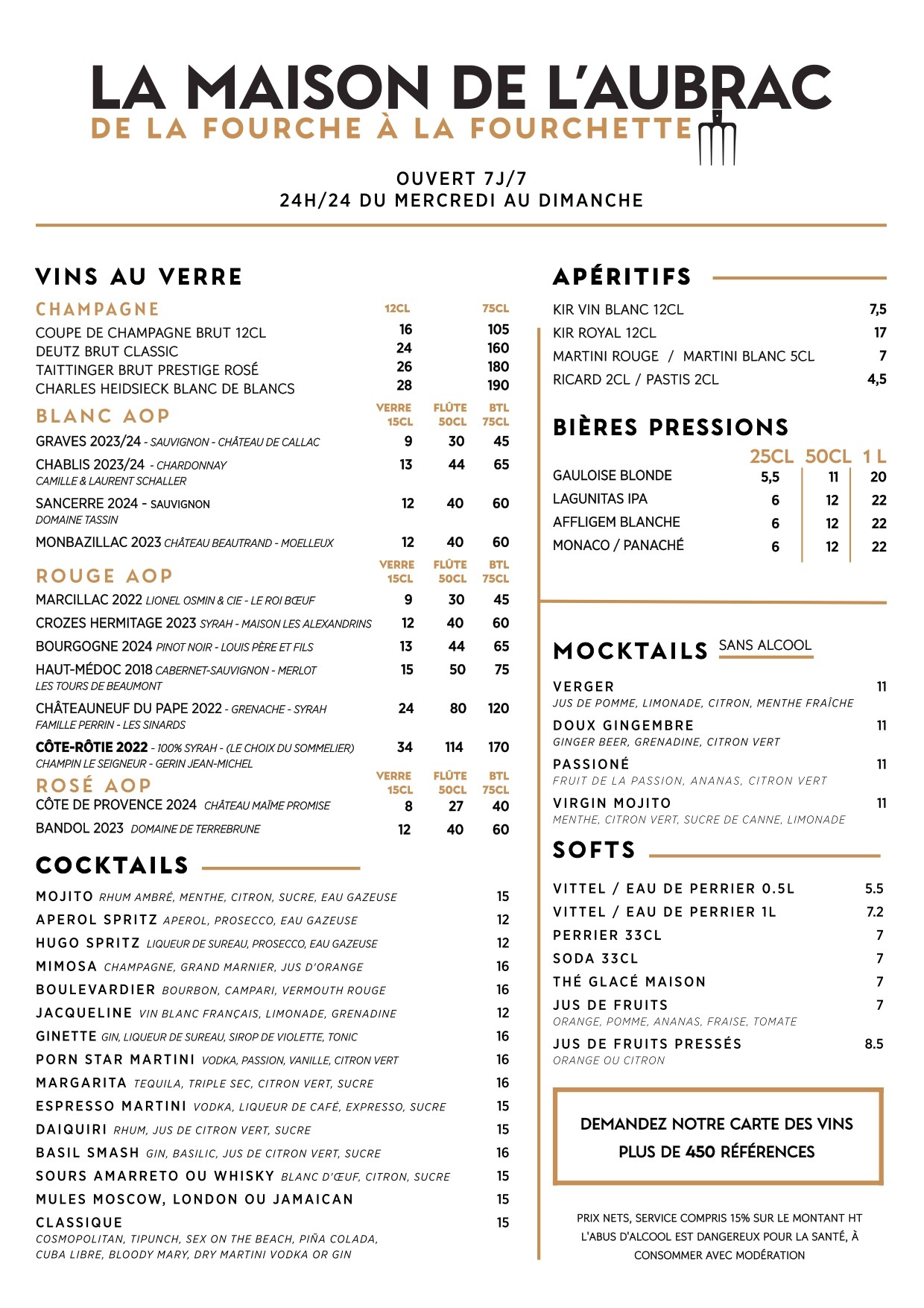 Menu image 1