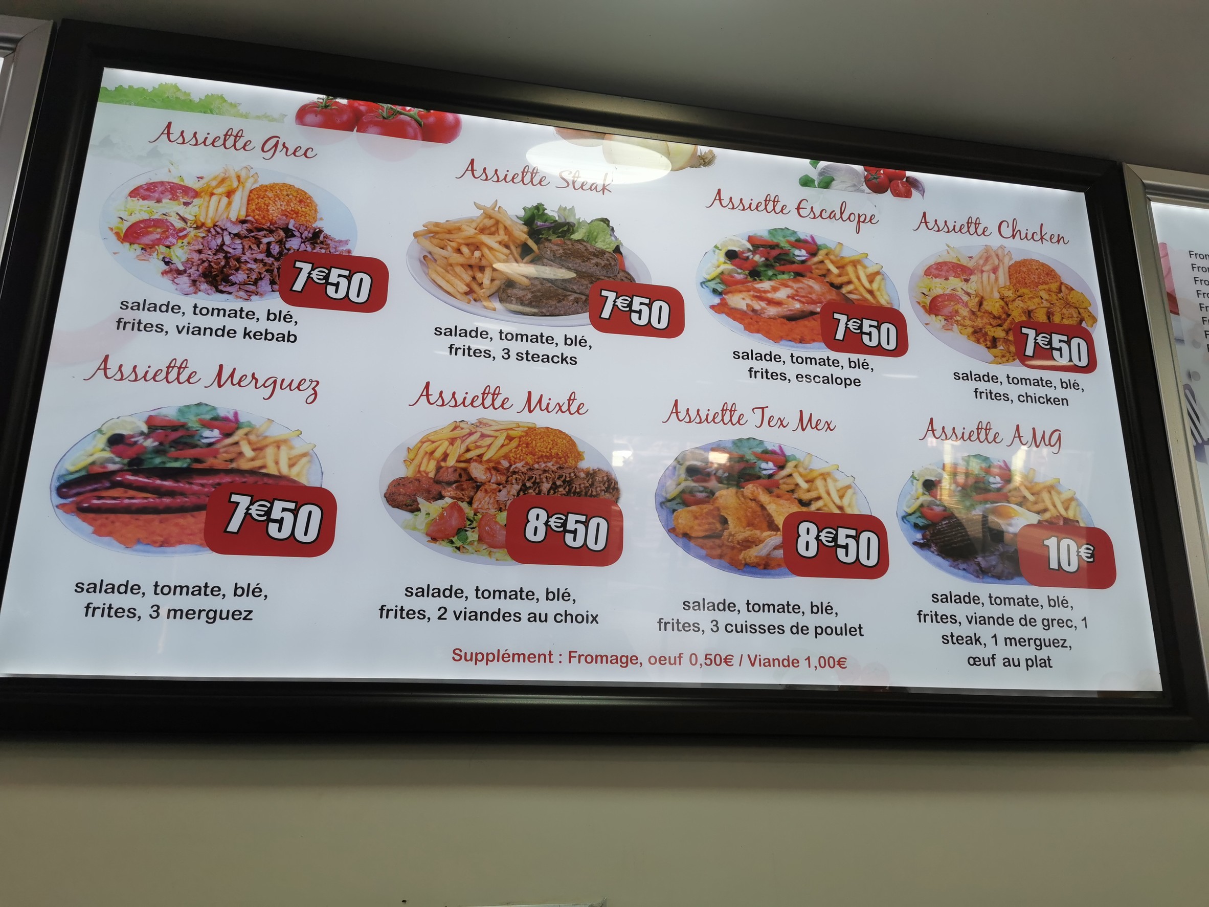 Menu image 4
