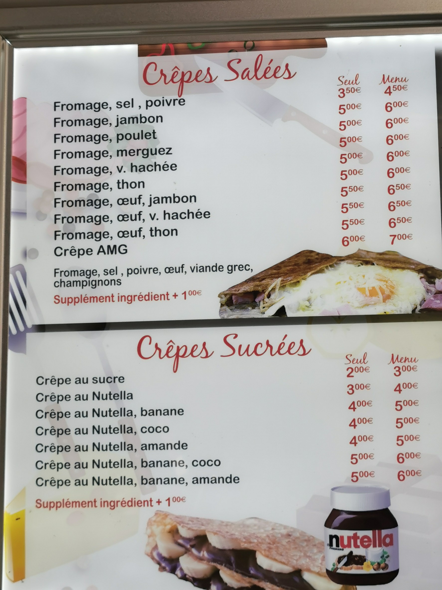 Menu image 5