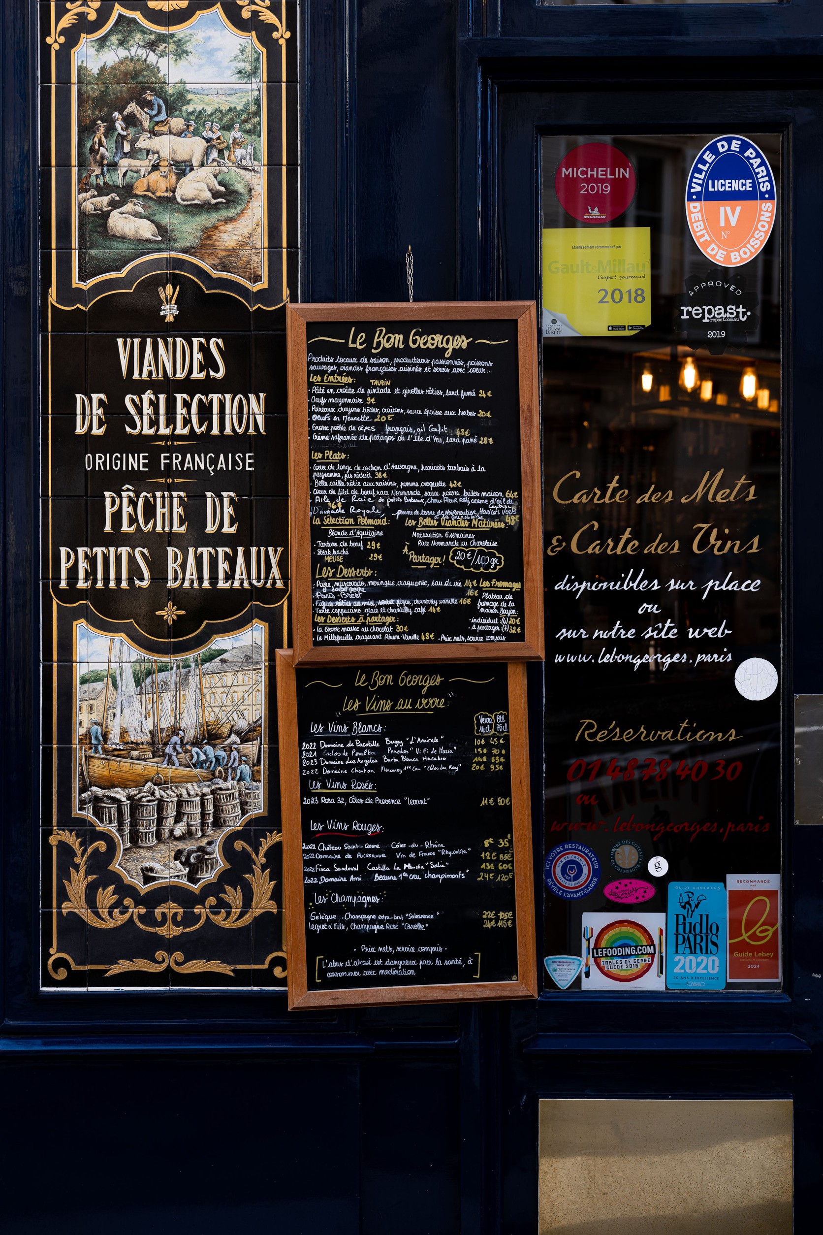 Menu image 1