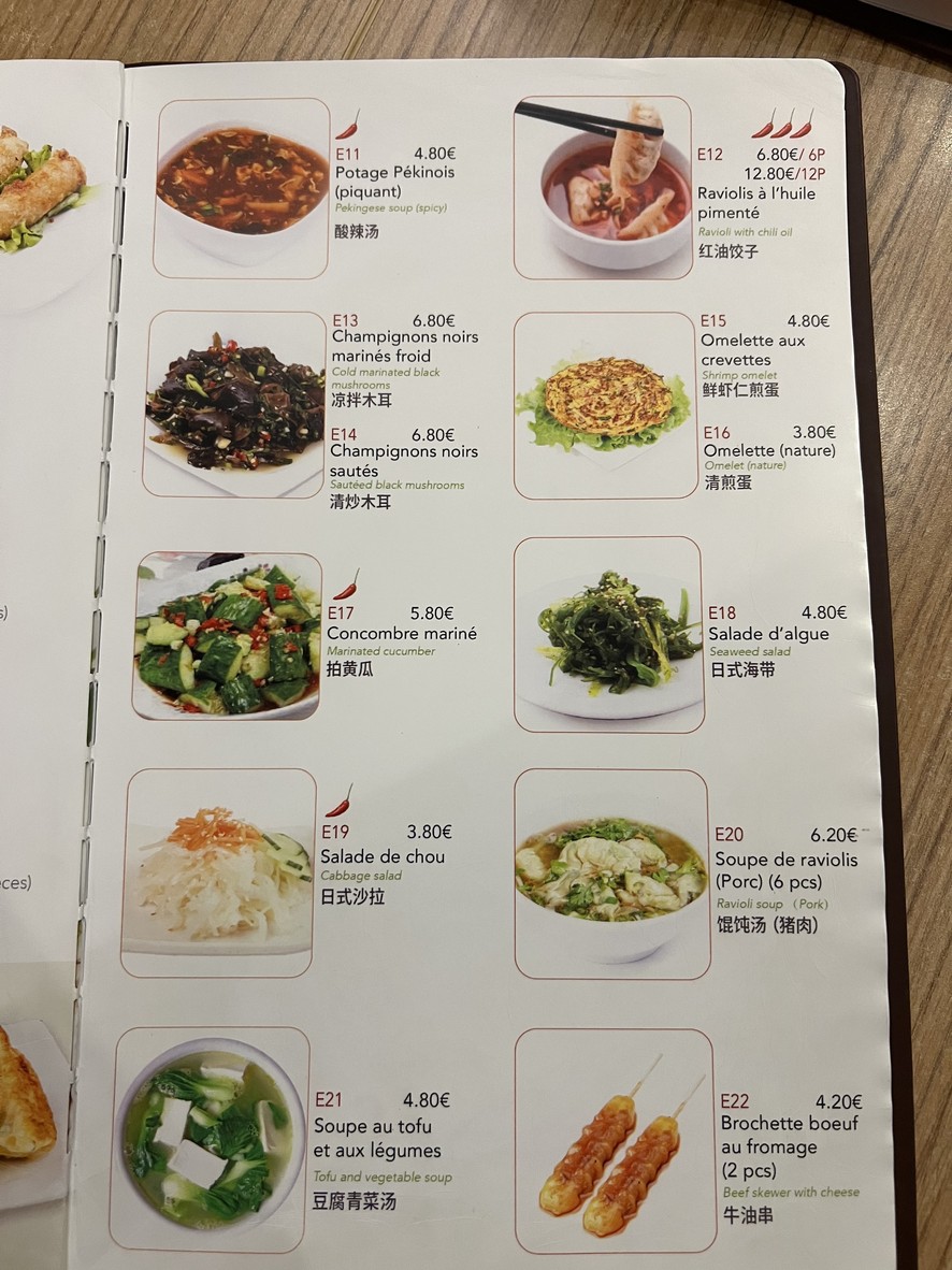 Auberge d'Asie menu 2