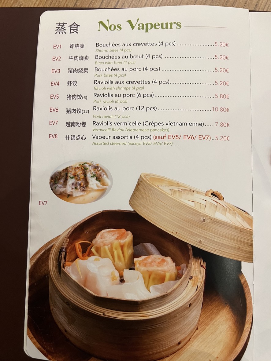 Auberge d'Asie menu 3