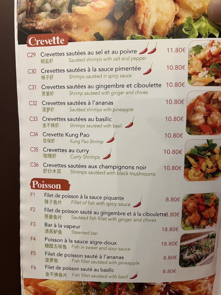 Auberge d'Asie menu 7