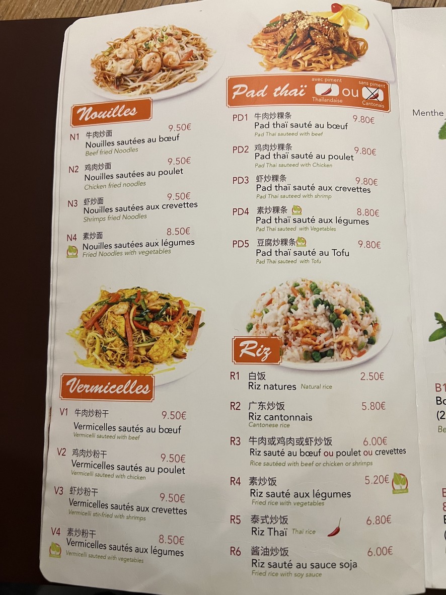 Auberge d'Asie menu 8