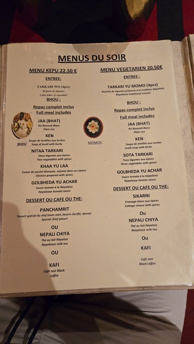 Kathmandu