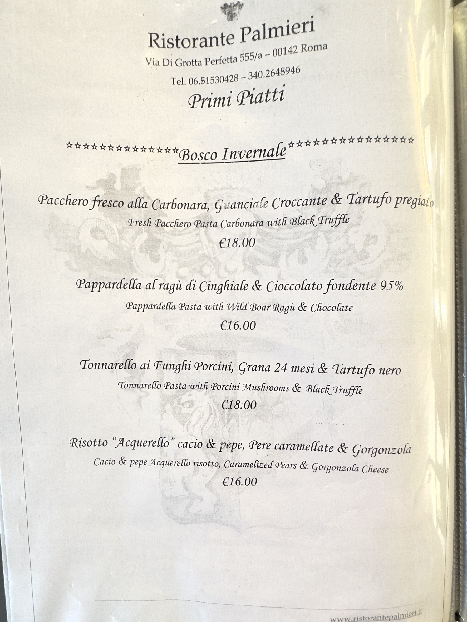 Menu image 3