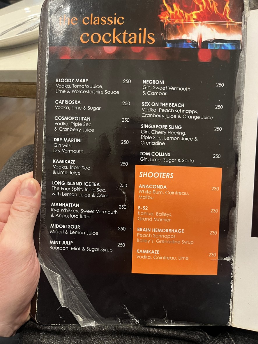 MASALA ART- Indian Restaurant in Bangkok menu 3