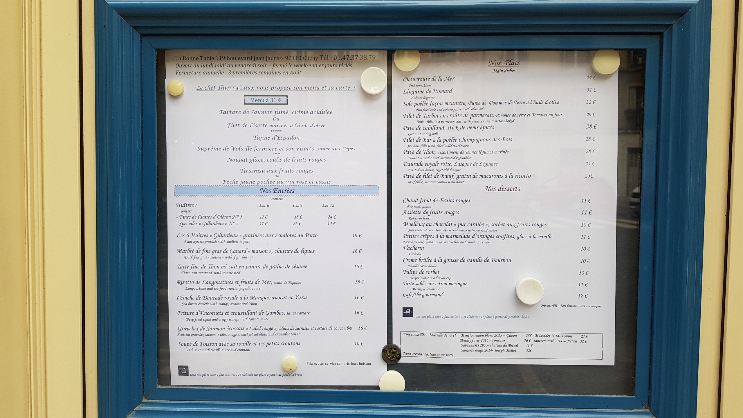 Menu image 1