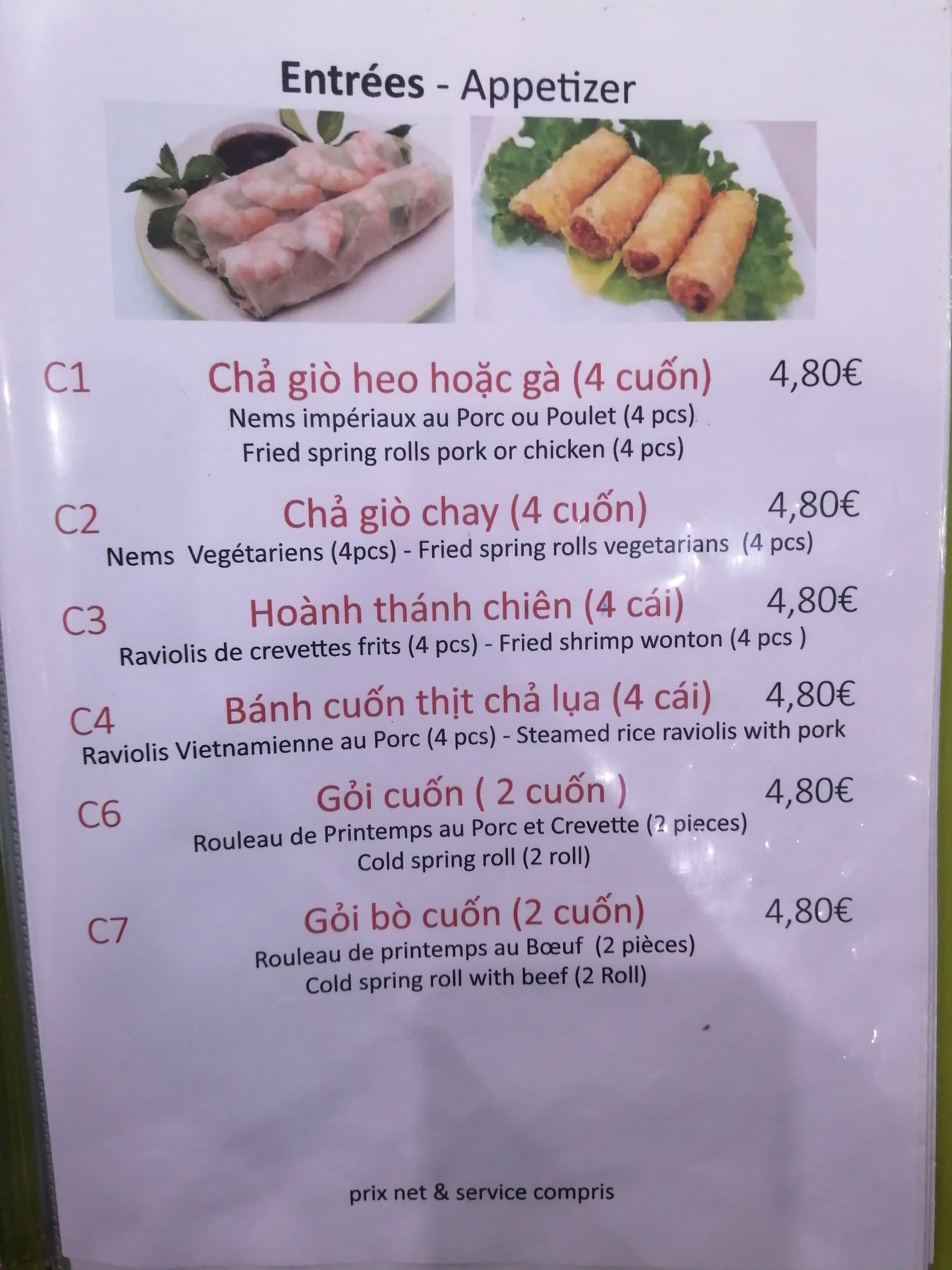 Menu image 2
