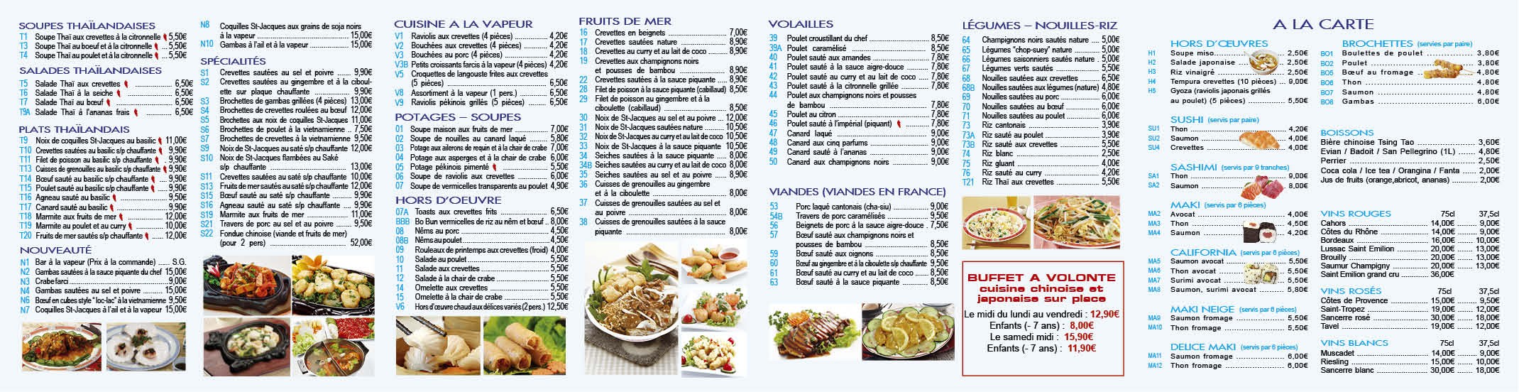 Menu image 1