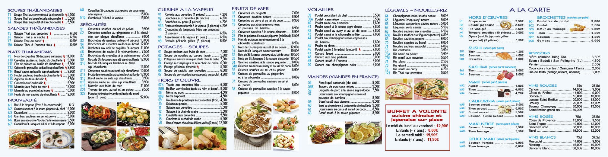 Bonheur de Sèvres menu 1