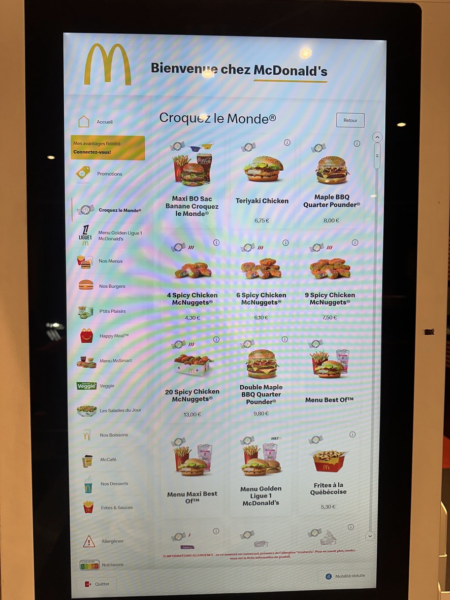 ماكدونالدز menu 1