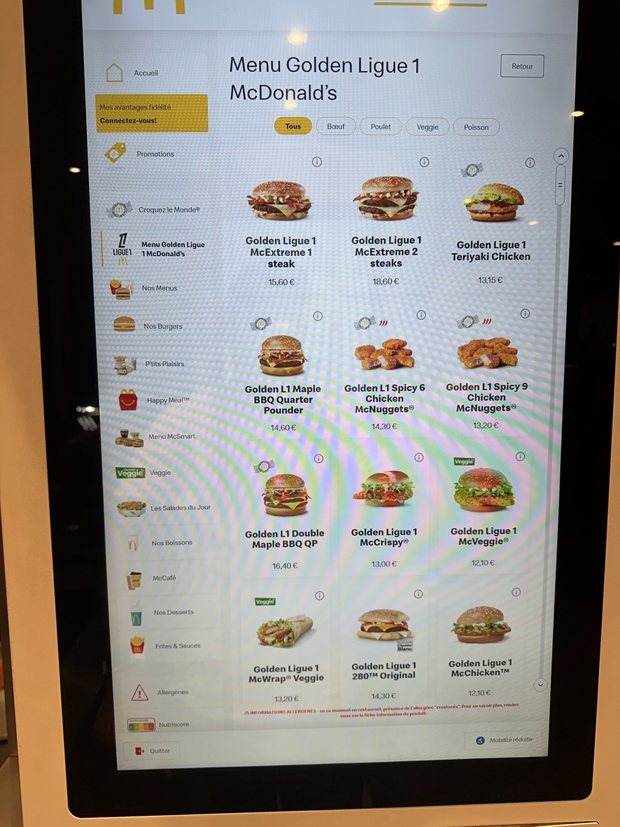 ماكدونالدز menu 2