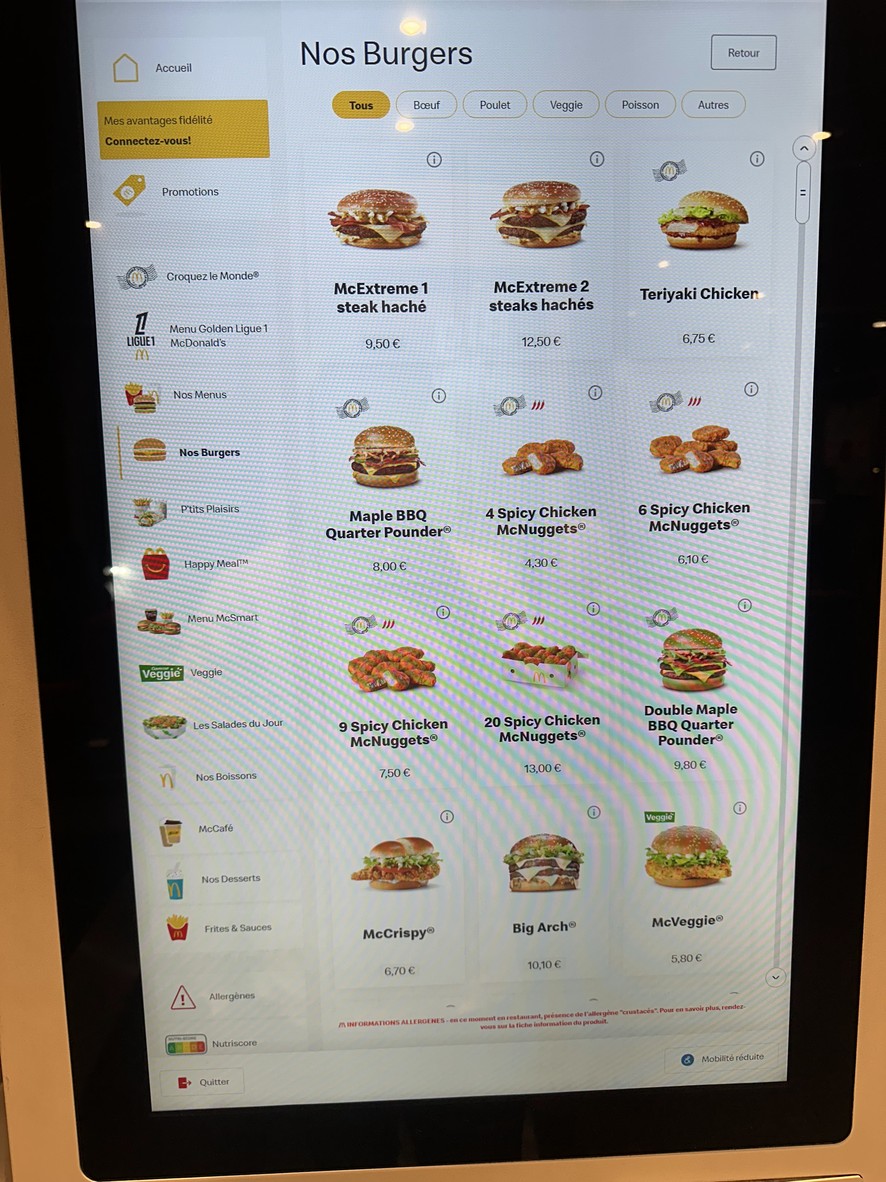 ماكدونالدز menu 3