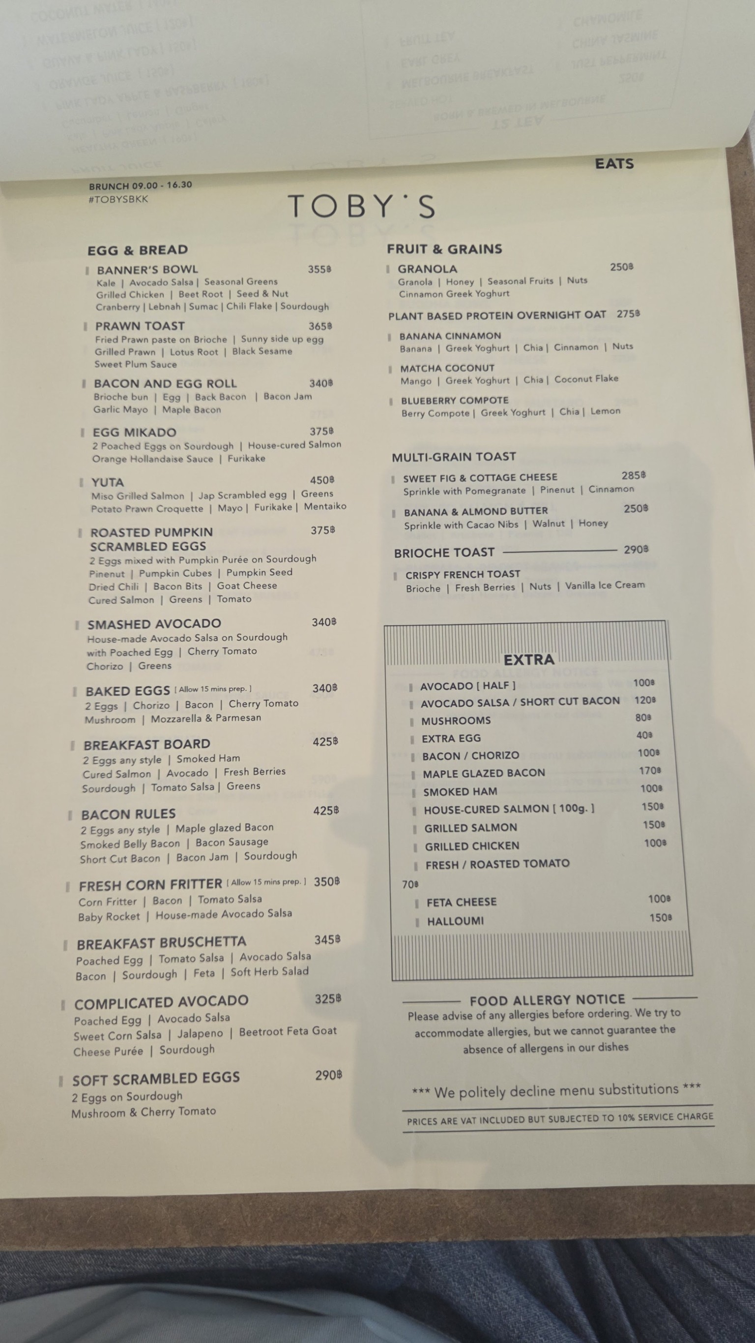 Menu image 1