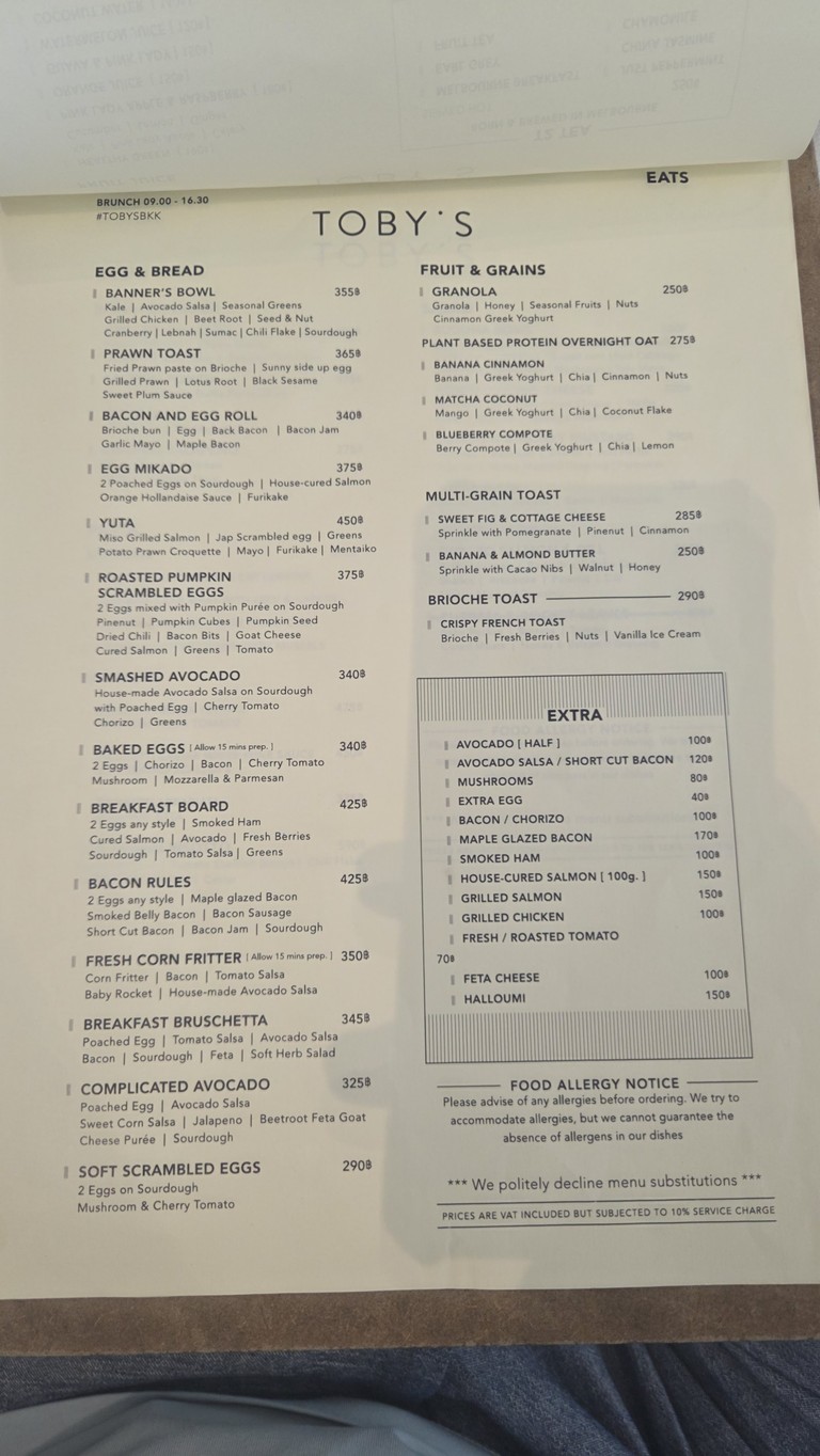 托比 menu 1