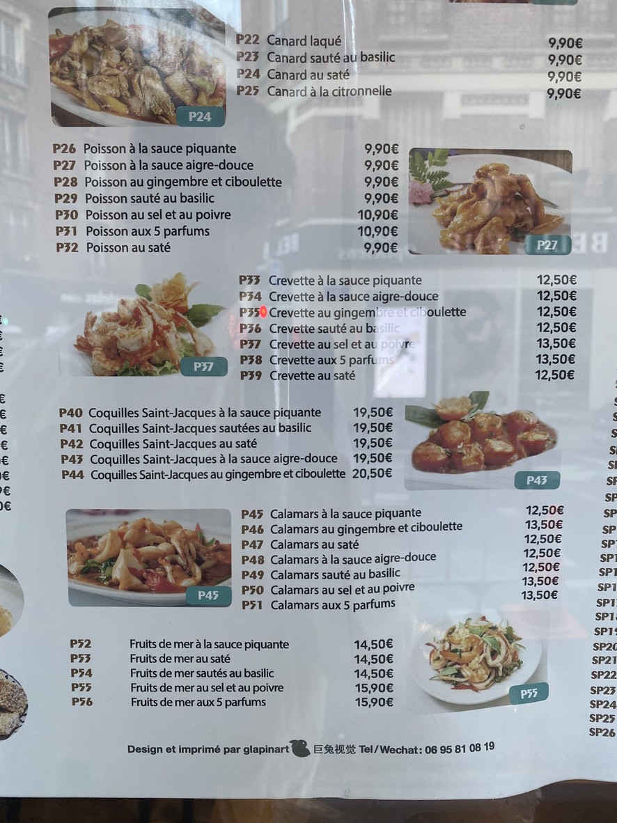 Angkor menu 3
