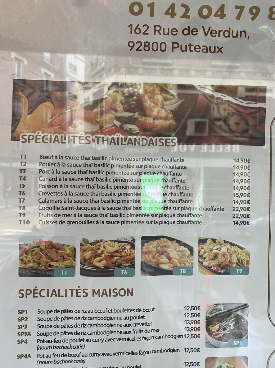 Angkor menu 6