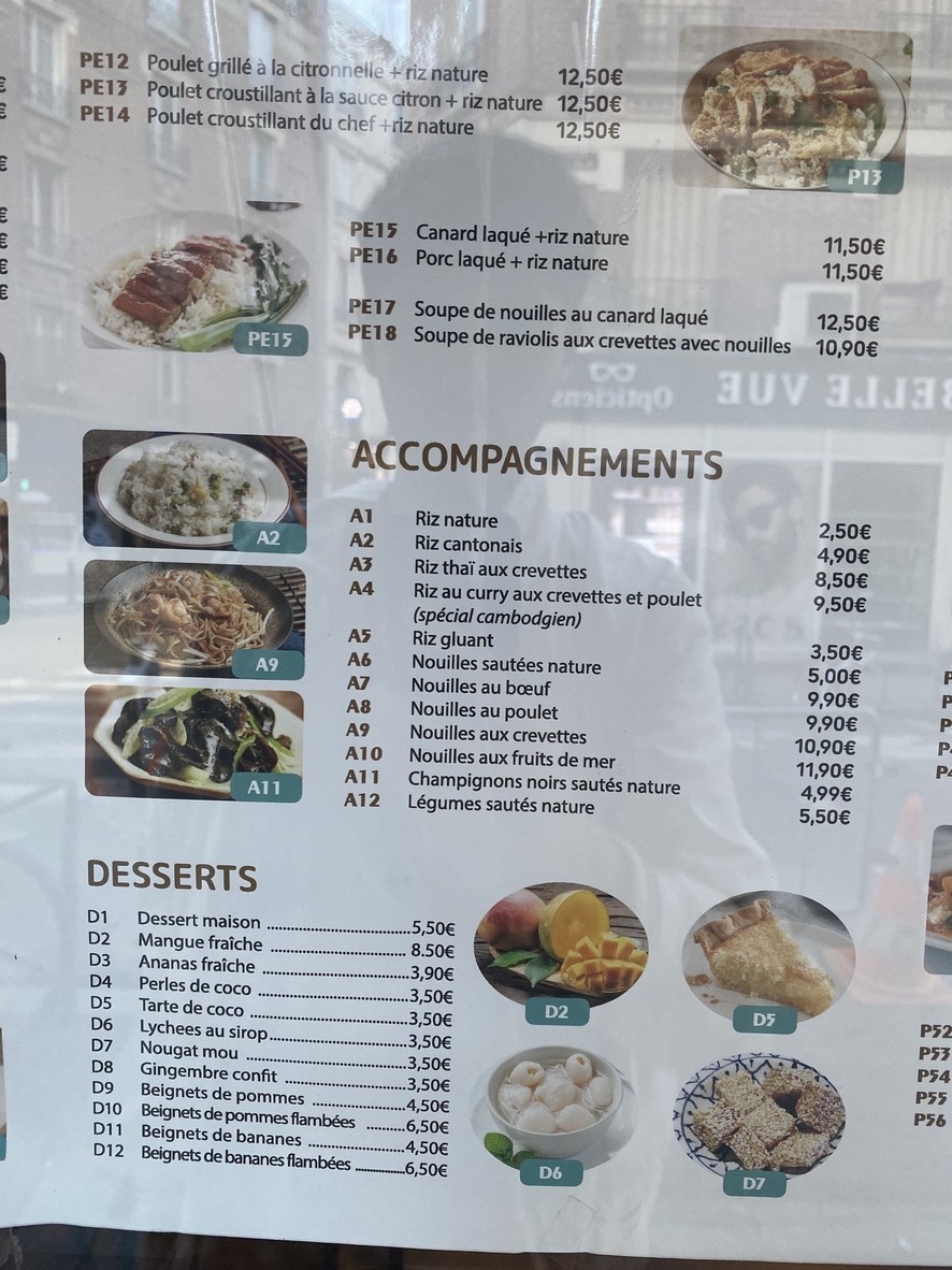 Angkor menu 7