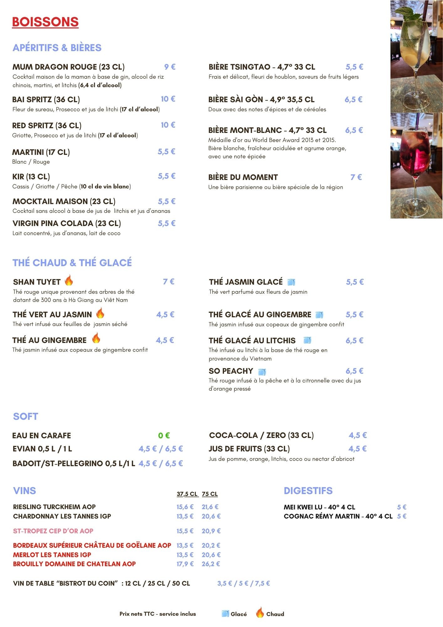 Menu image 6