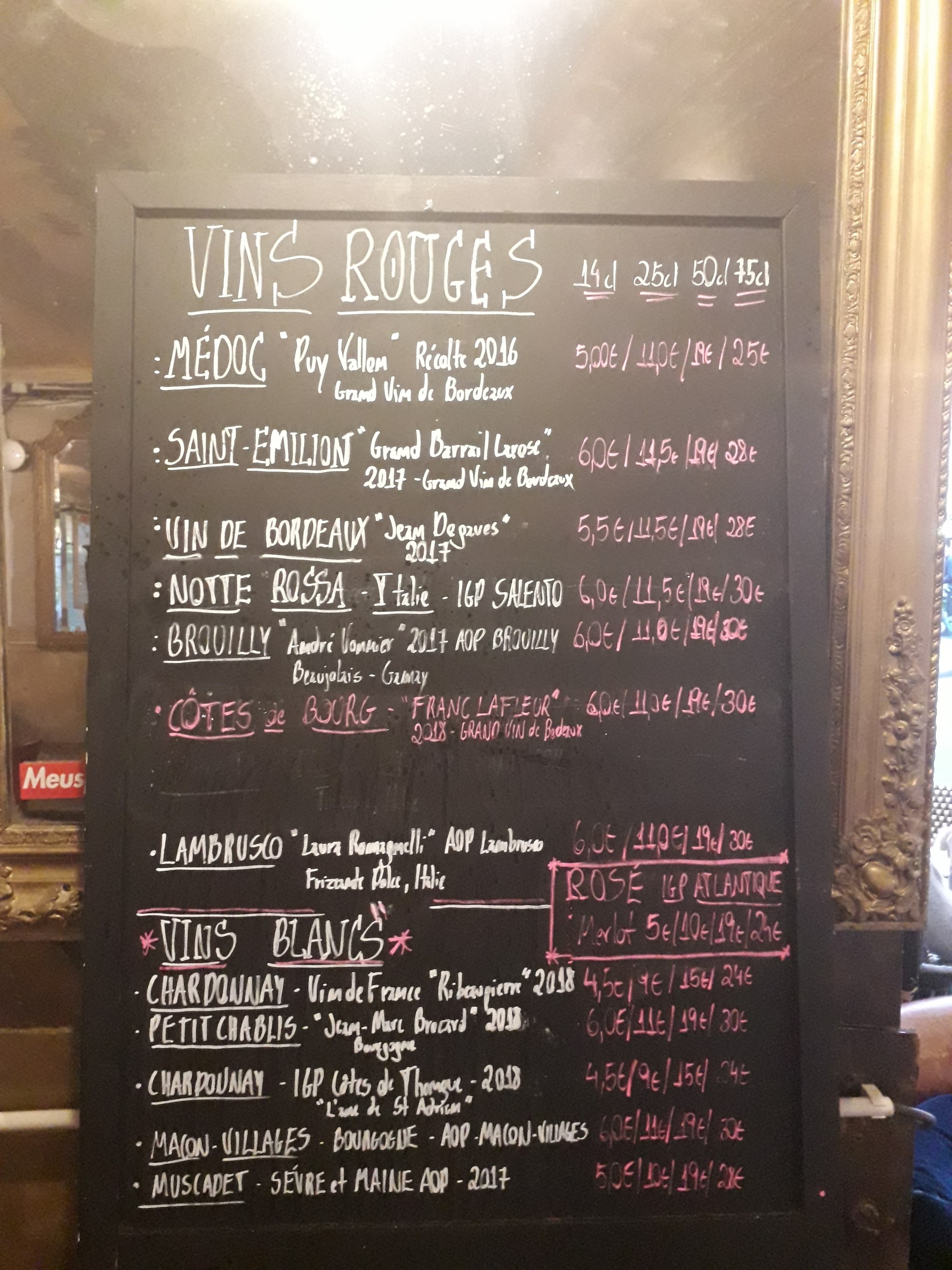 Menu image 2