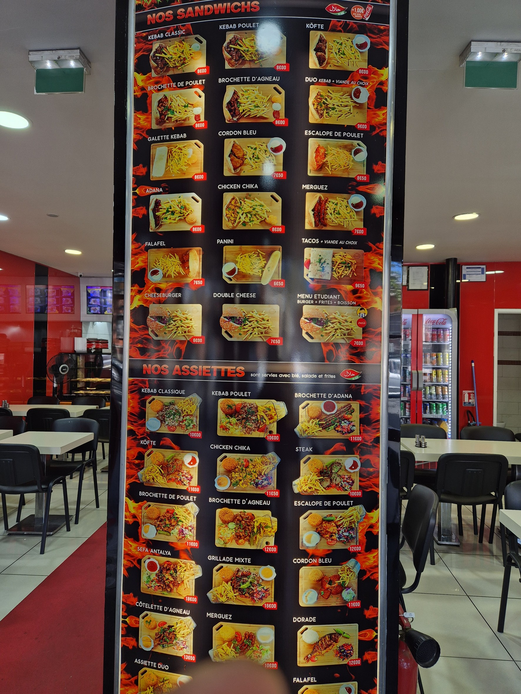 Menu image 1