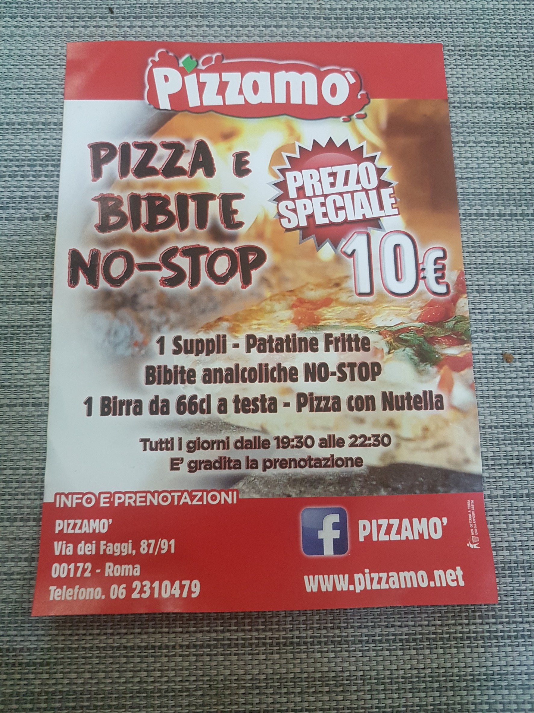 Menu image 1
