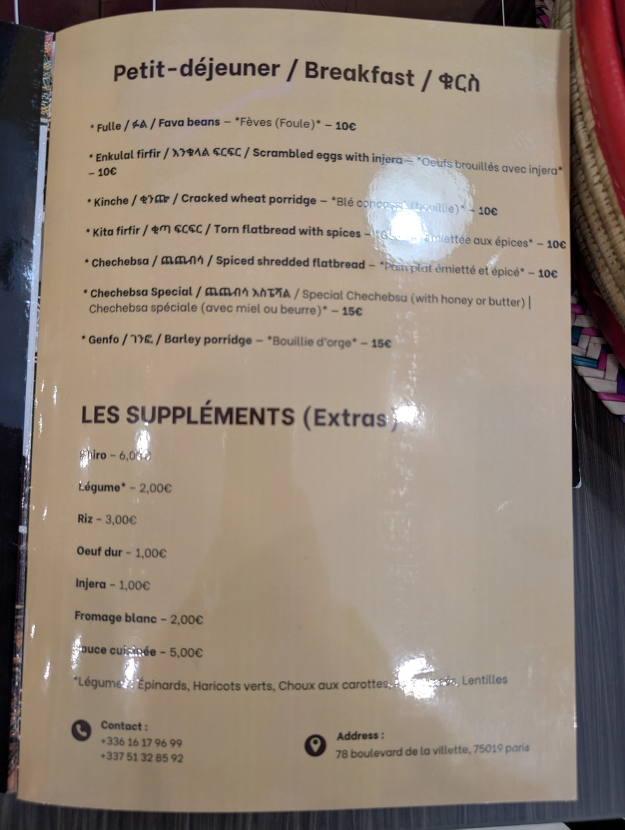 Selam Ethiopian & Eritrean Restaurant menu 3