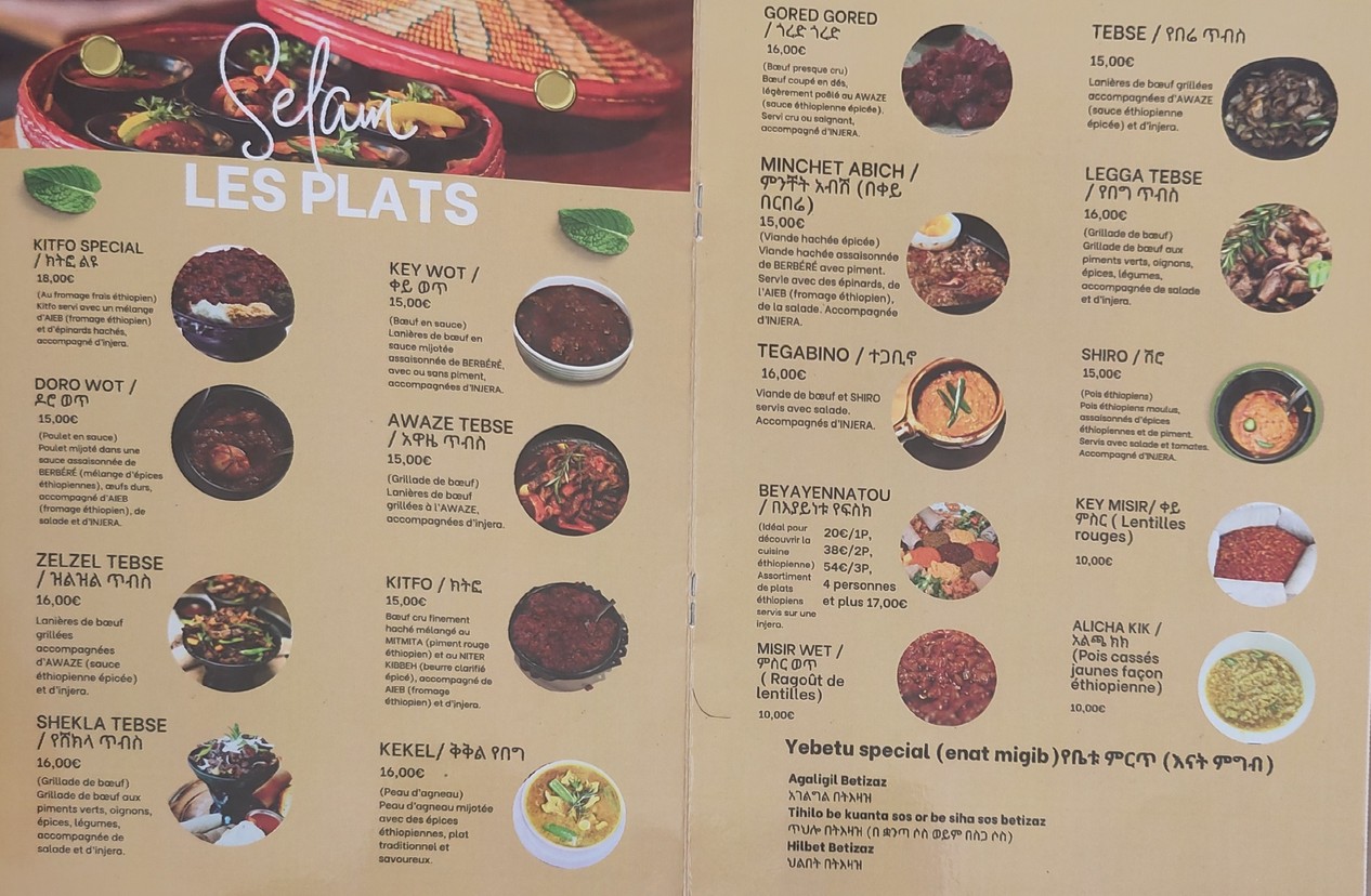 Selam Ethiopian & Eritrean Restaurant menu 4