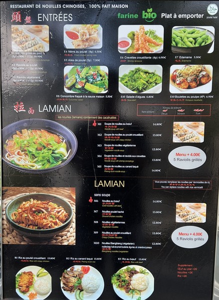 Noodle Food