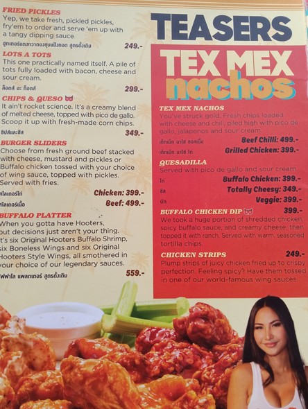 Hooters Nana | American Restaurant & Sports Bar