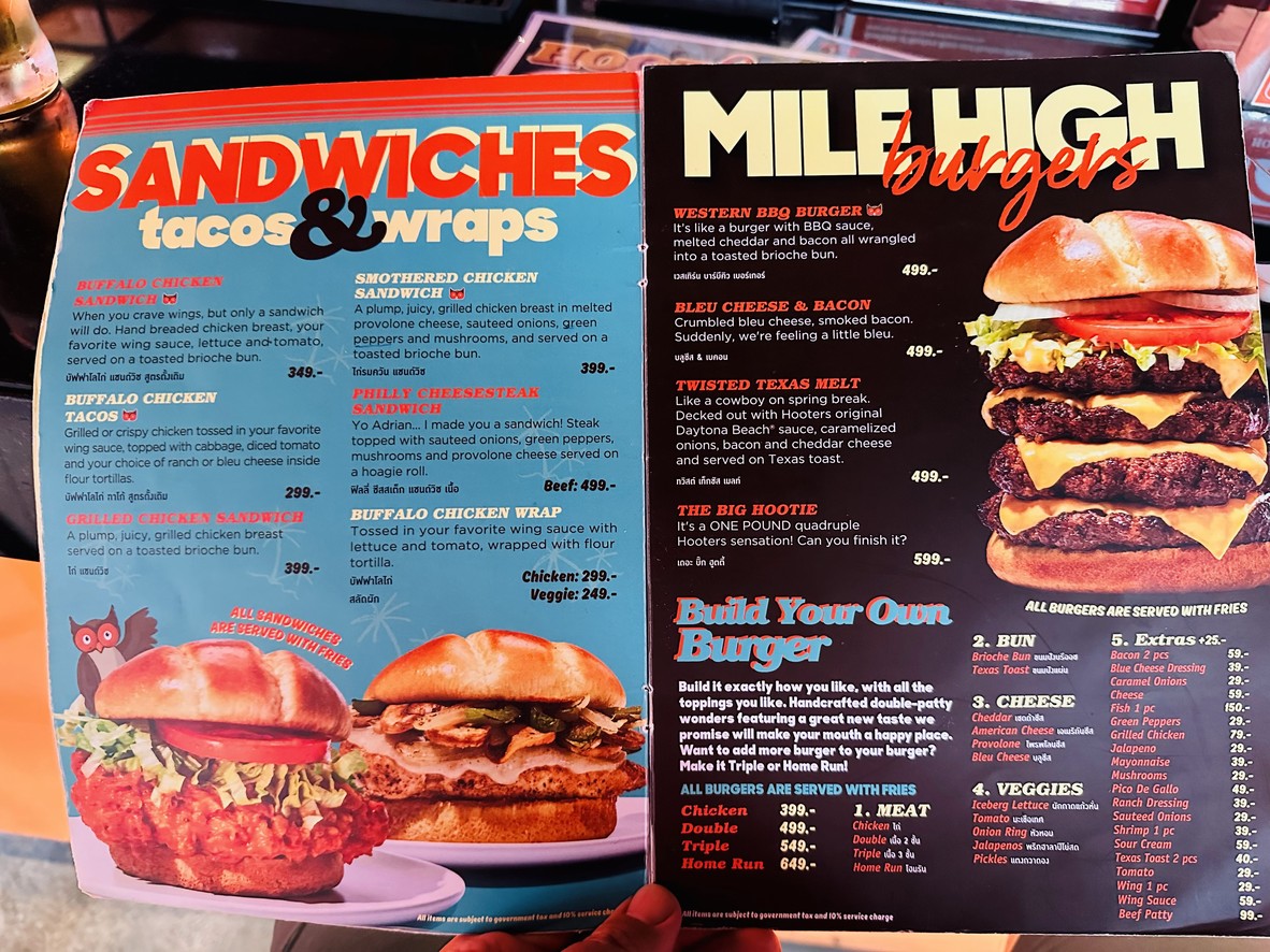 Hooters Nana | American Restaurant & Sports Bar menu 3