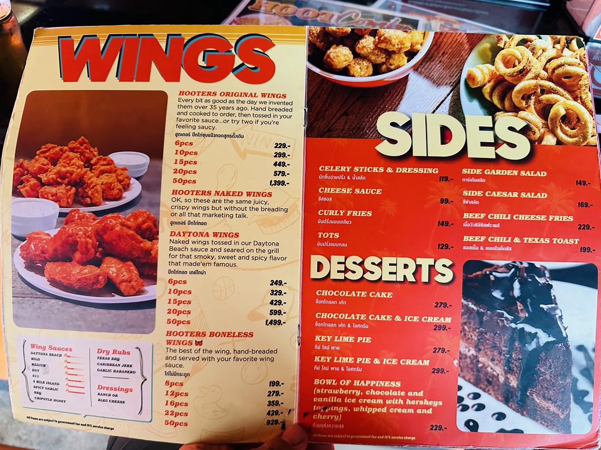 Hooters Nana | American Restaurant & Sports Bar menu 4