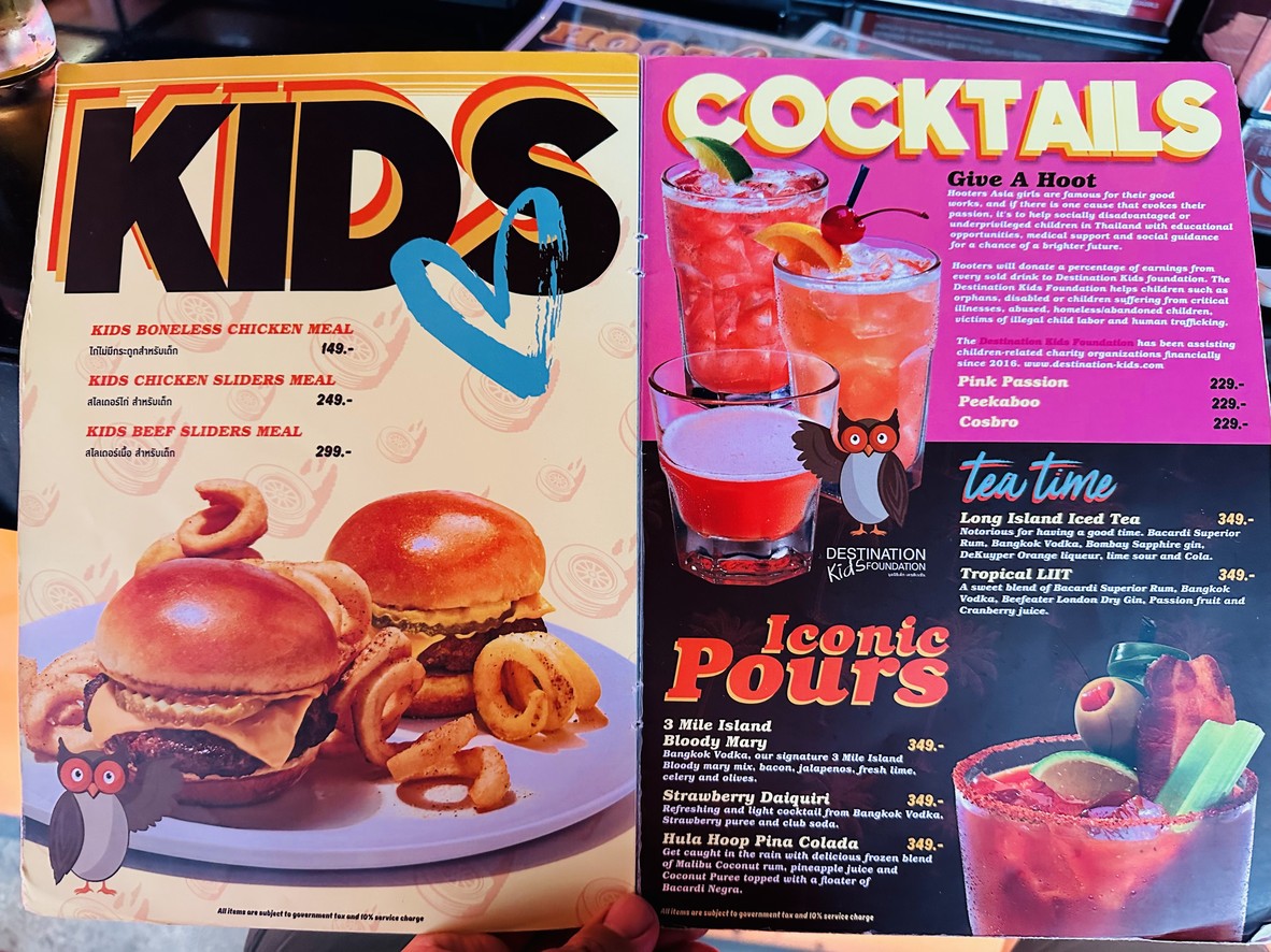 Hooters Nana | American Restaurant & Sports Bar menu 5