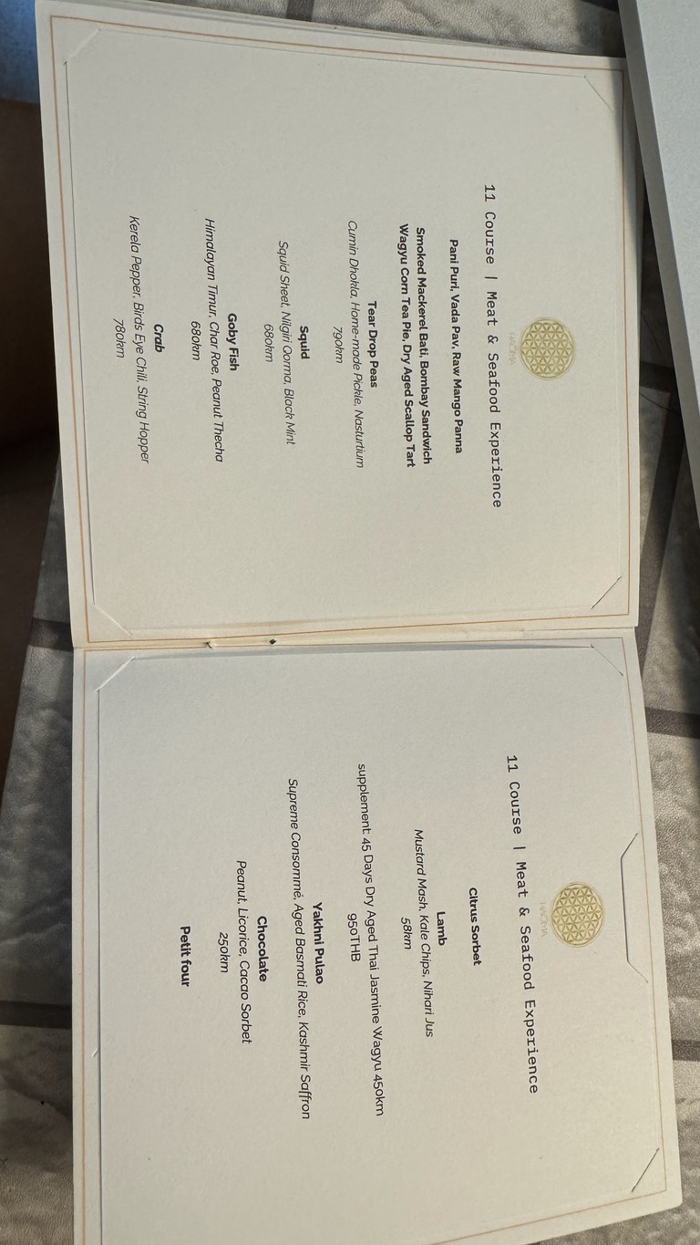 ฮาโอมา แบงค็อก menu 1