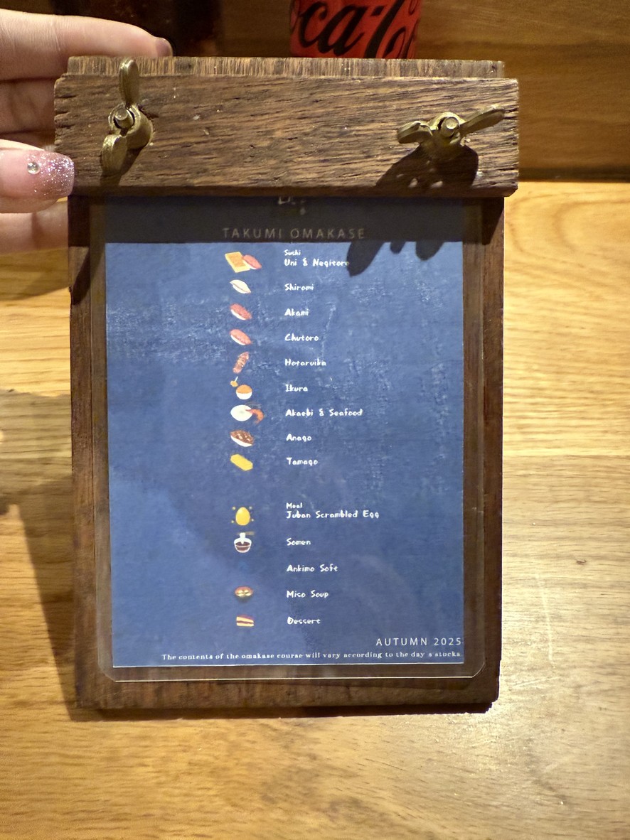 Sushi Juban Takumi Ekkamai 寿司十番匠 艾卡迈 menu 3