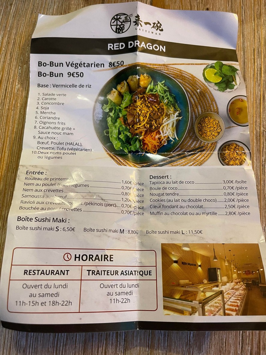 Red Dragon 来一碗 LAIYIWAN menu 1