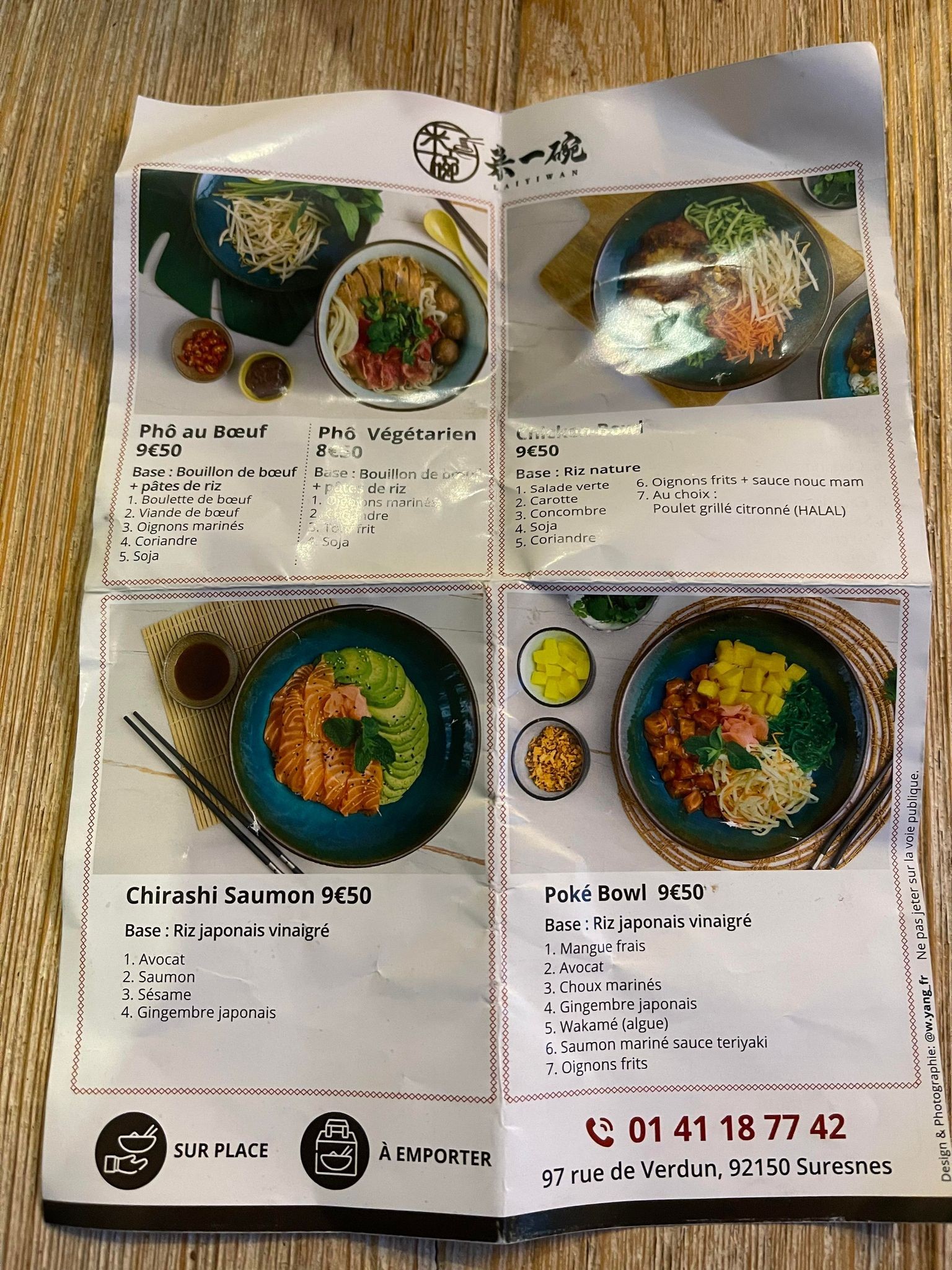 Menu image 2