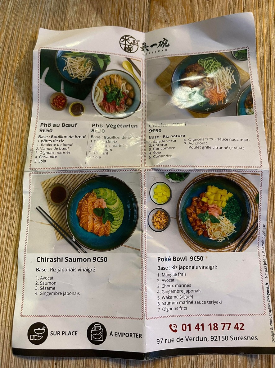 Red Dragon 来一碗 LAIYIWAN menu 2