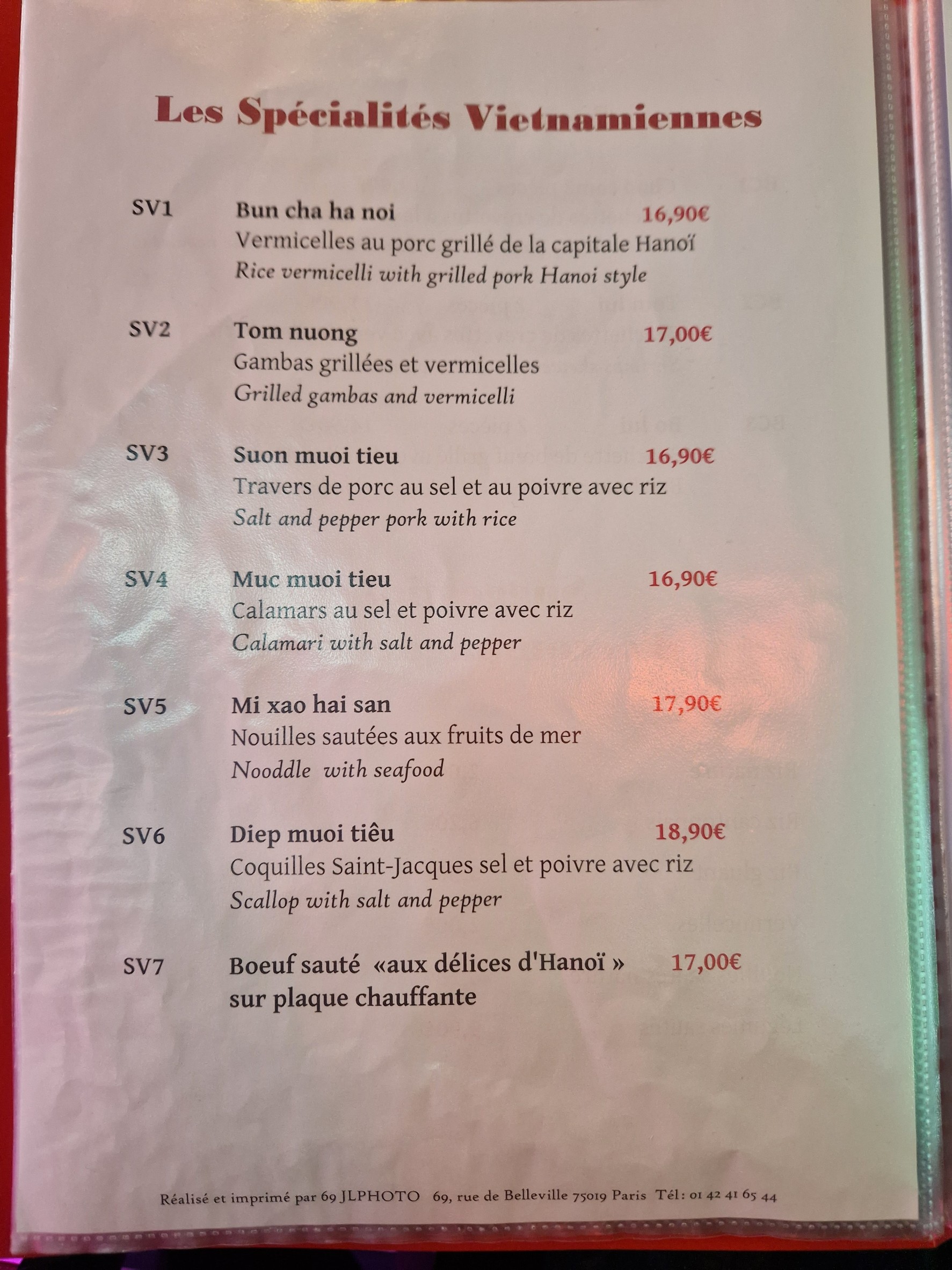 Menu image 3