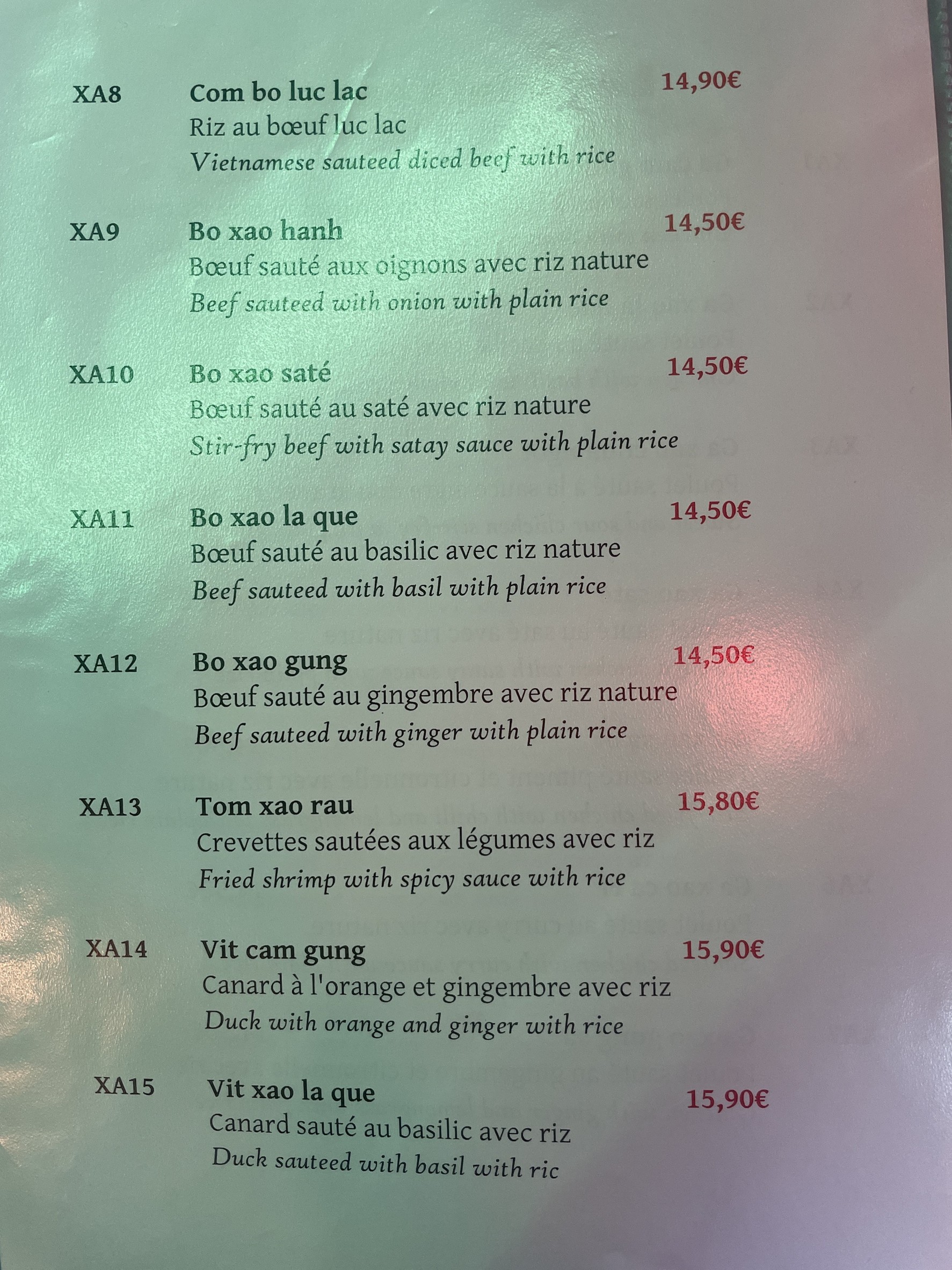 Menu image 5