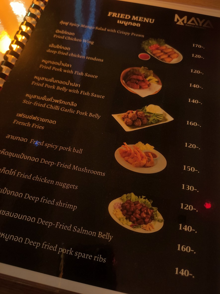 MAYA BAR & BISTRO SUTHISARN menu 2