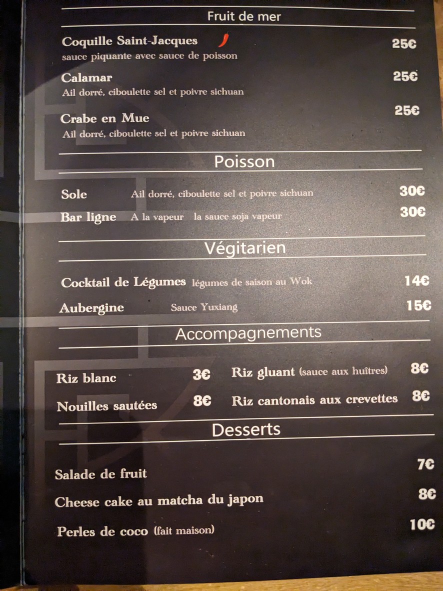 Dosla menu 3