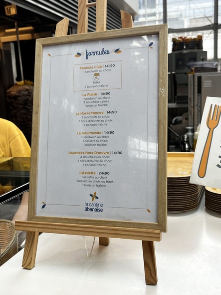 La Cantine Libanaise