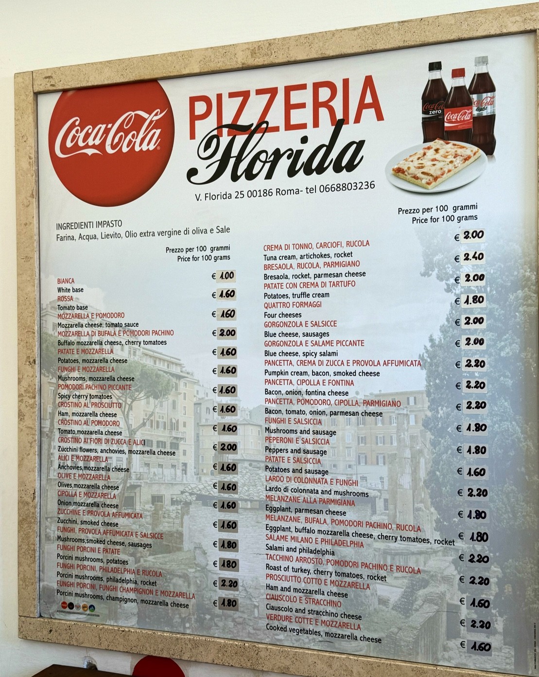 Menu image 1