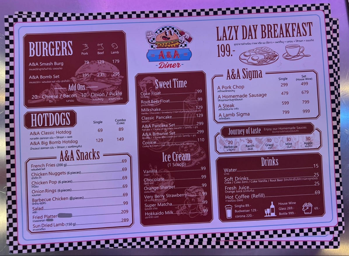 A&A 餐厅 menu 1