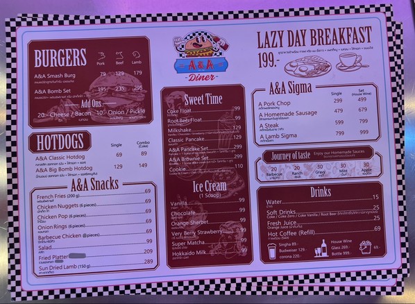 A&A 餐厅
