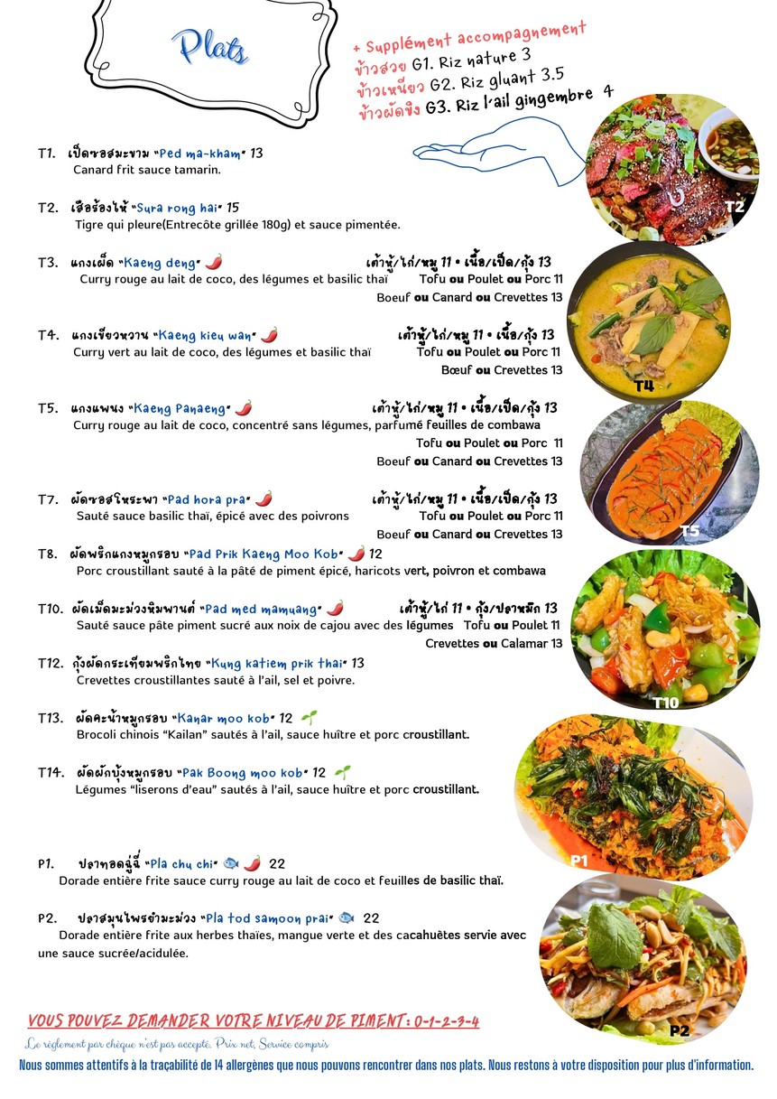 Thaï Yim 2 menu 2