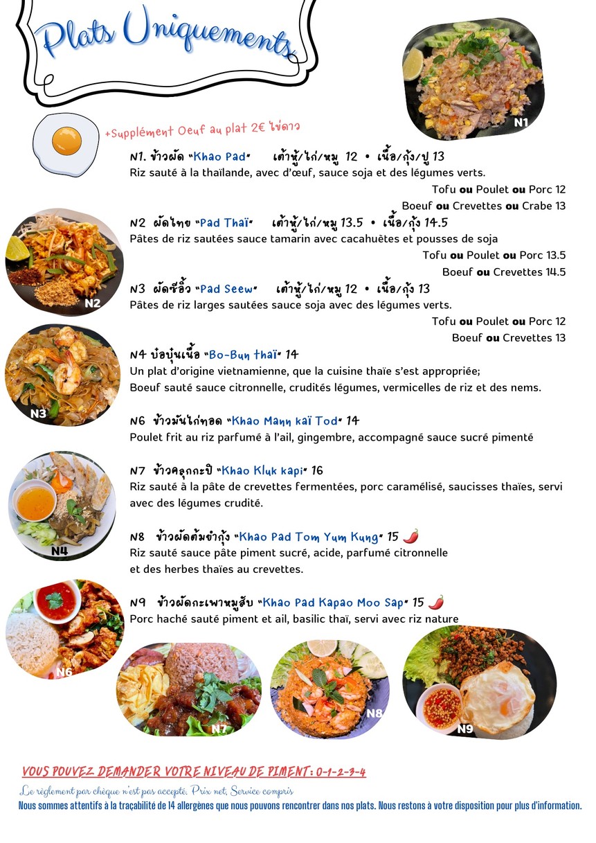 Thaï Yim 2 menu 3