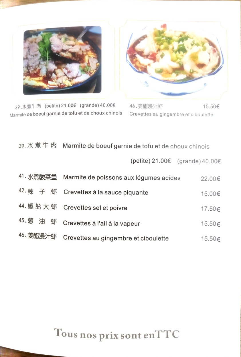 Le Lac de l'Ouest menu 3